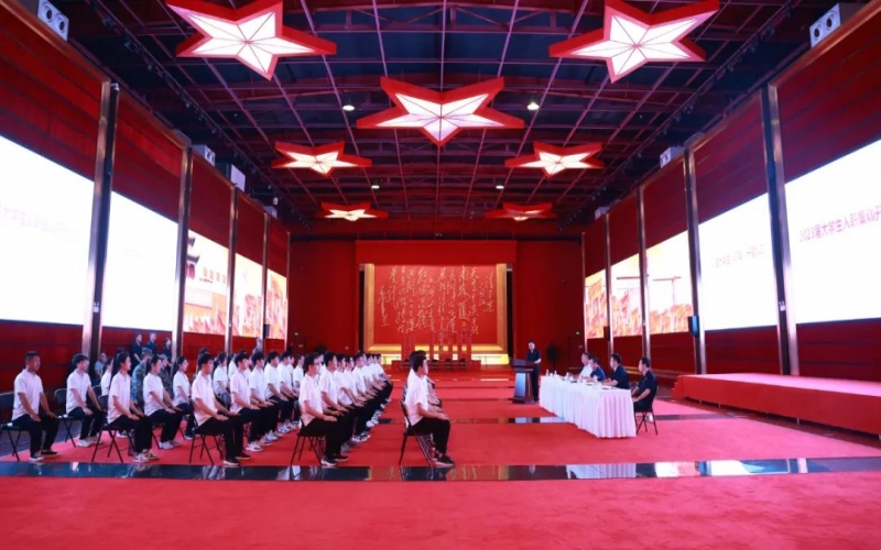 逐夢青春 不負(fù)韶華！榮程集團(tuán)2023屆大學(xué)生入職集訓(xùn)開營