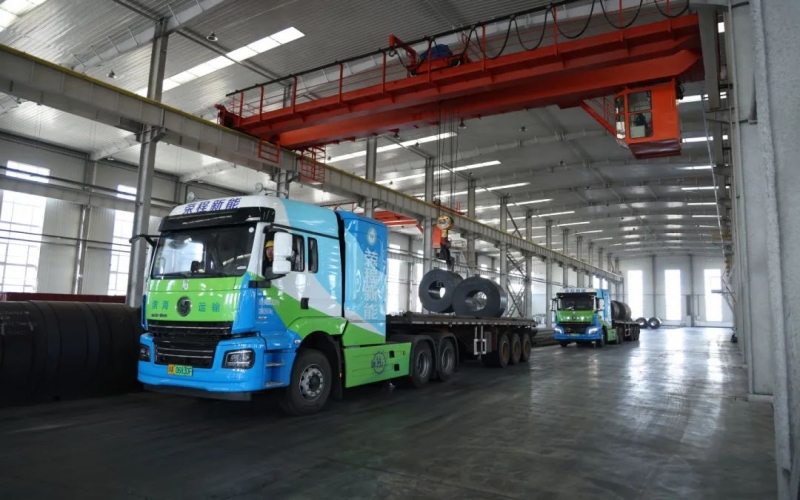 錨定雙碳，升級煥新！榮程開啟天津市域成品貨物氫能運輸新格局