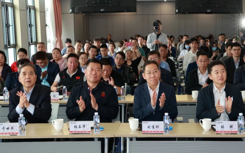 天津首場鐵路物流運輸專場推介會在榮程集團順利召開，開創(chuàng)先河！