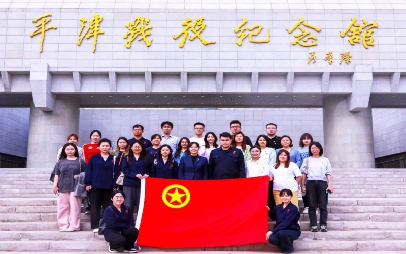 青春鑄魂，砥礪前行 - 迎“五四”青年節(jié)，榮程青年這樣做