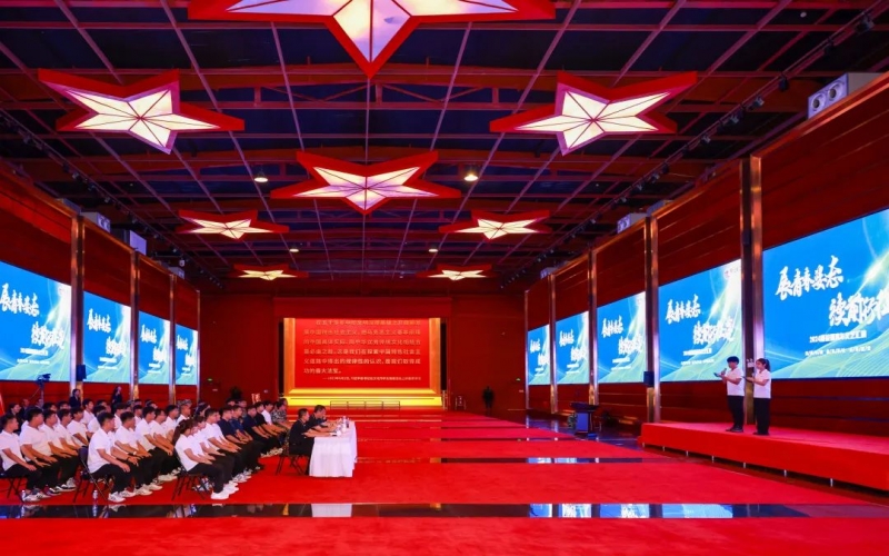 展青春風(fēng)采 啟人生新程！2024屆榮耀青年文藝匯演圓滿舉行