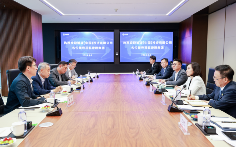 浦項（中國）投資有限公司董事長、總經(jīng)理宋容三到榮程集團(tuán)座談交流