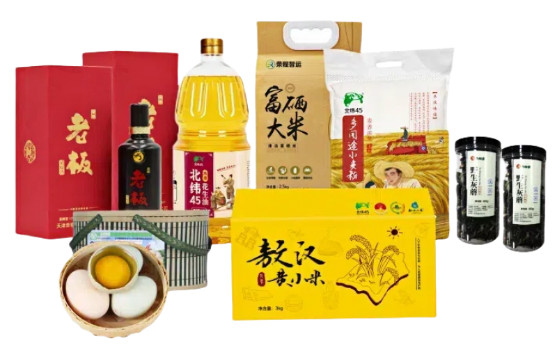 月圓仲秋，情耀榮程！榮程集團工會喜送中秋福利