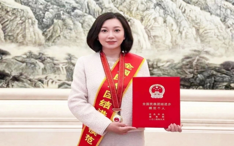 張君婷：民族團結(jié)進步事業(yè)的倡導(dǎo)者、踐行者、維護者