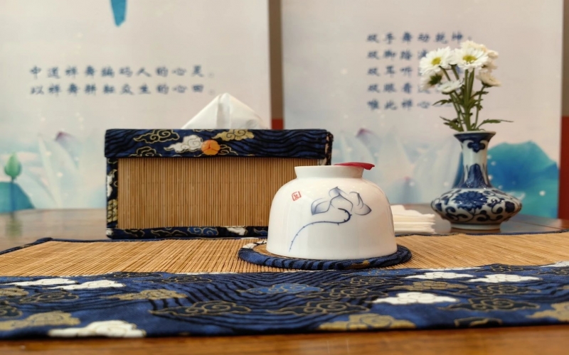 文化·活動(dòng) - 禪意縈繞，茶舞共融 —— 1895文化潮動(dòng)公園×吳玉如藝術(shù)館 禪茶禪舞雅集會(huì)