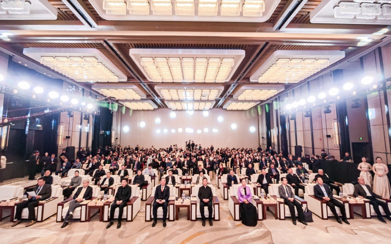新時(shí)代再跨越，新未來穩(wěn)發(fā)展！2024時(shí)代記憶年度論壇開幕