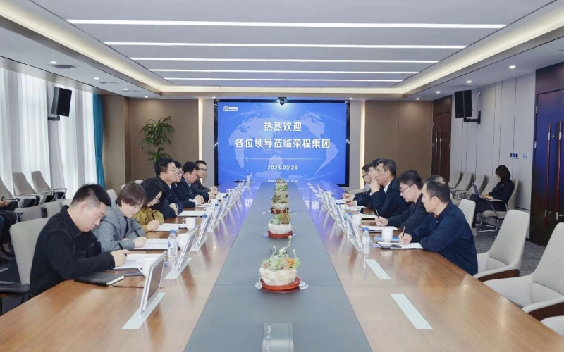 慶陽(yáng)市委常委、統(tǒng)戰(zhàn)部部長(zhǎng)張希岳一行到榮程集團(tuán)考察交流